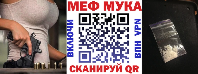 Где найти наркотики Ильский A-PVP COCAIN Гашиш МАРИХУАНА
