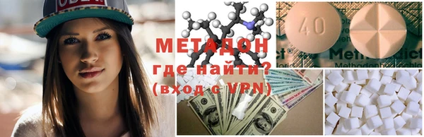 Альфа ПВП Горняк