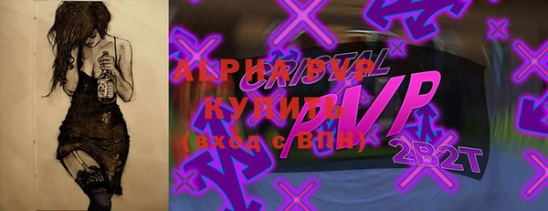 каннабис Горнозаводск