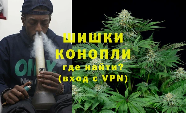 каннабис Горнозаводск