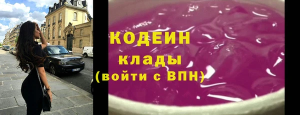 крисы Горно-Алтайск