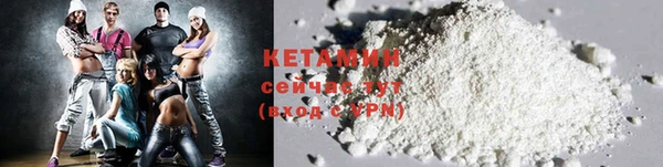 каннабис Горнозаводск