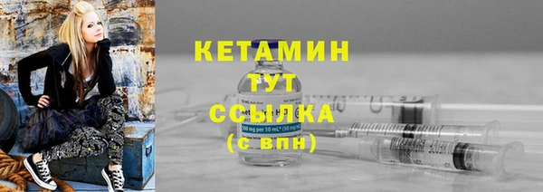 каннабис Горнозаводск