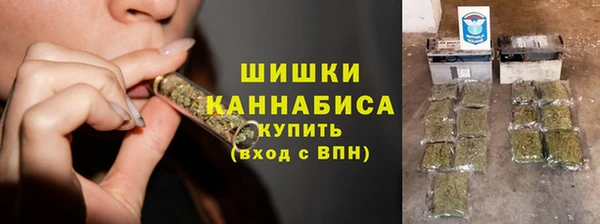 каннабис Горнозаводск