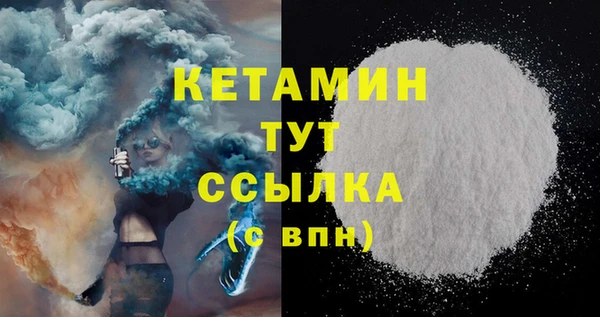 каннабис Горнозаводск