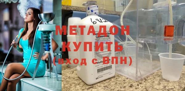 Альфа ПВП Горняк
