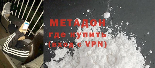 Альфа ПВП Горняк