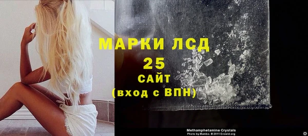 каннабис Горнозаводск