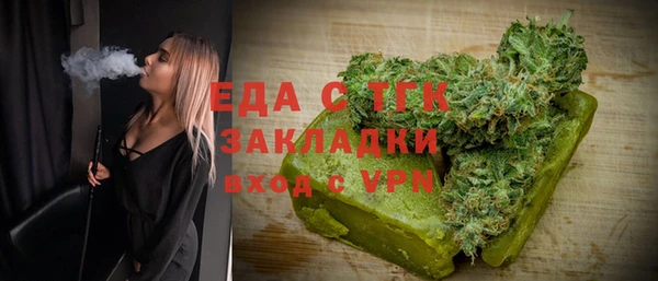 Альфа ПВП Горняк