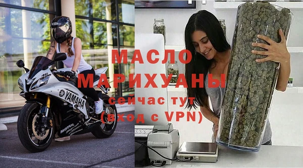 крисы Горно-Алтайск