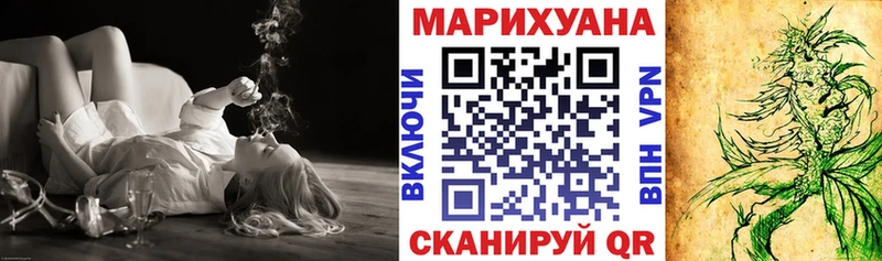 наркота  Ильский  МАРИХУАНА ГИДРОПОН 