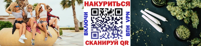 Каннабис LSD WEED Ильский